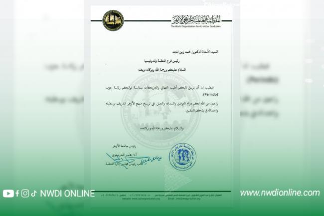 Rektor Al-Azhar Mesir Apresiasi Terpilihnya TGB Jadi Ketua Harian Perindo