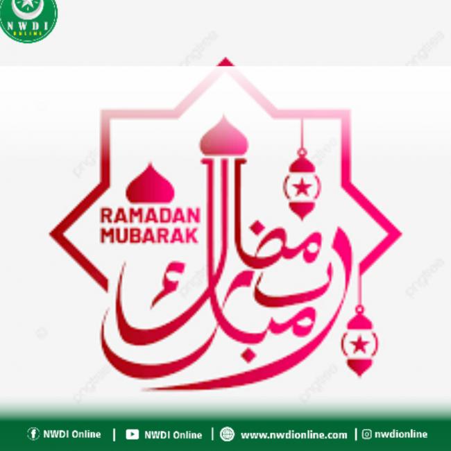 Khutbah : Memanfaatkan Ramadhan Dengan Sebaik-baiknya